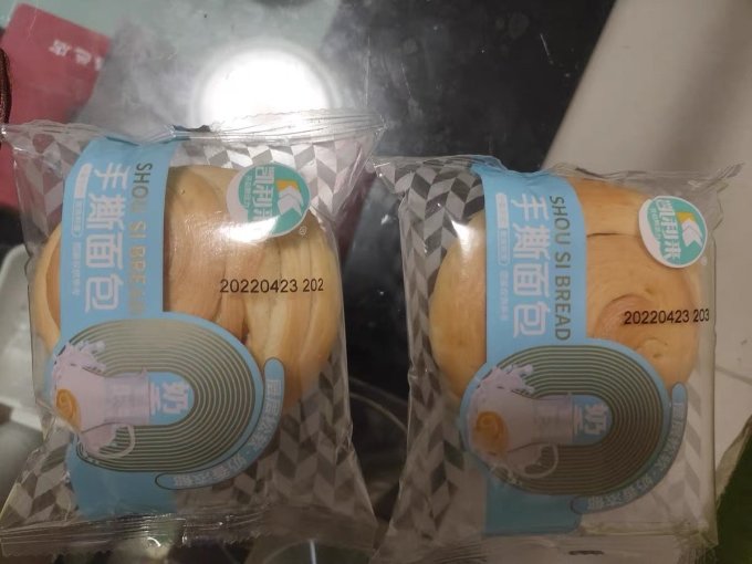 凯利来面包