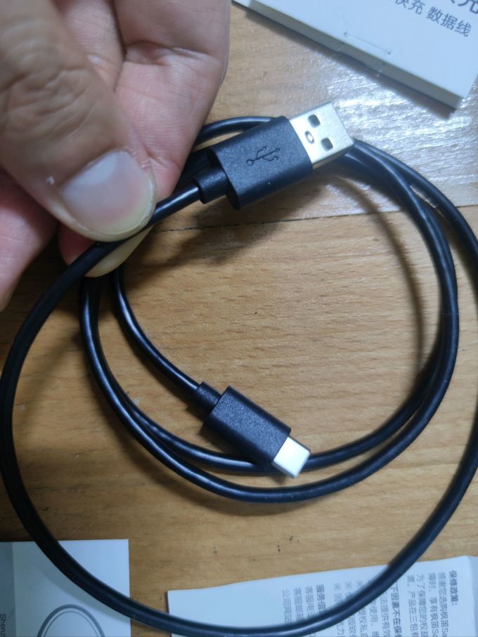 枫笛数据线