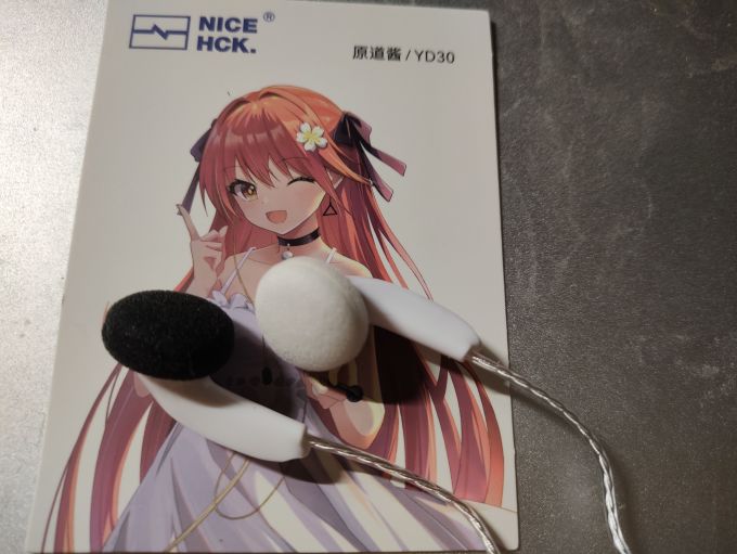 耳机