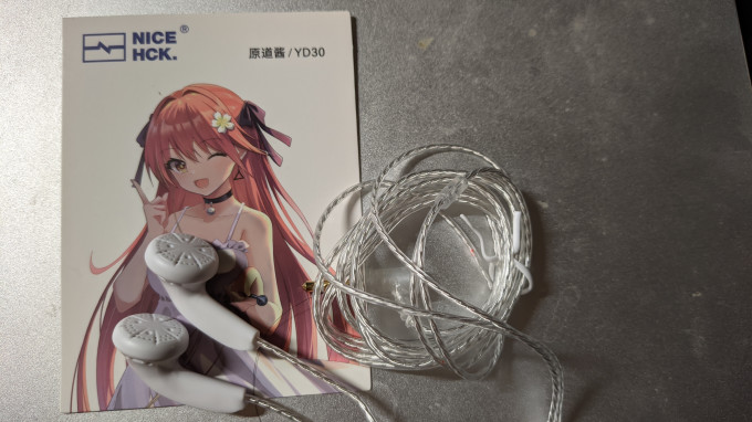 耳机