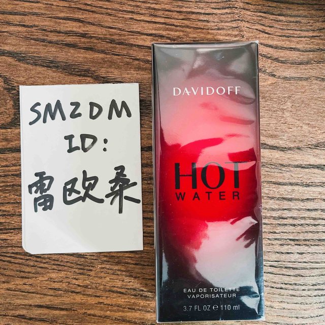 大卫杜夫热水果真比冷水更好闻