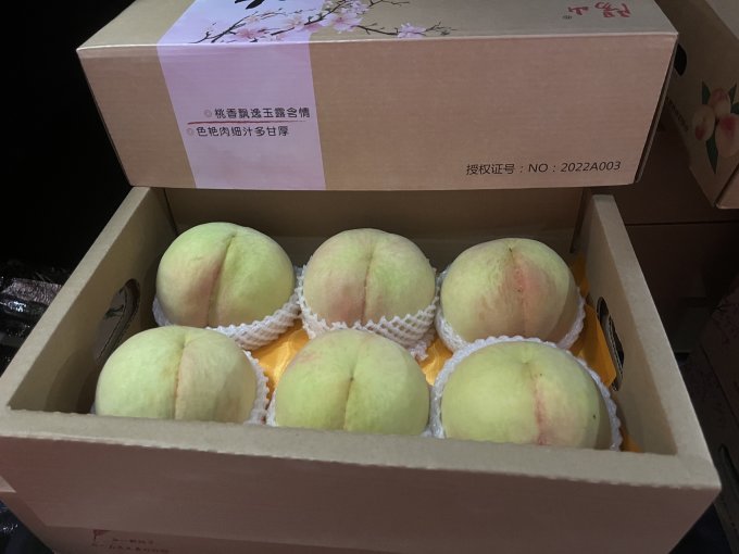 京鲜生新鲜水果