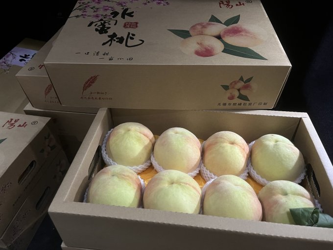 京鲜生新鲜水果
