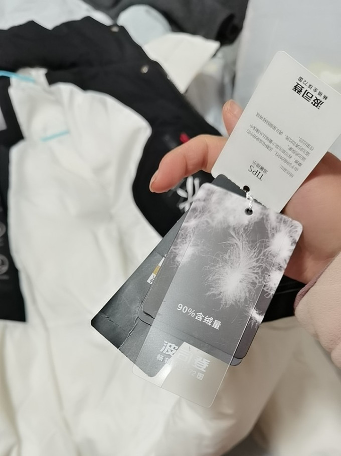 波司登女士羽绒服