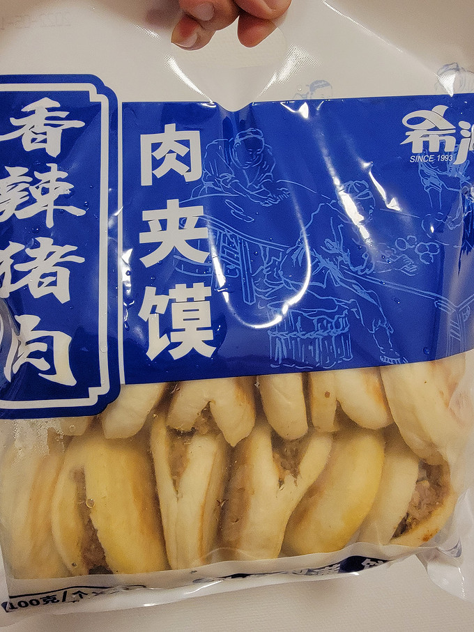 其他方便食品