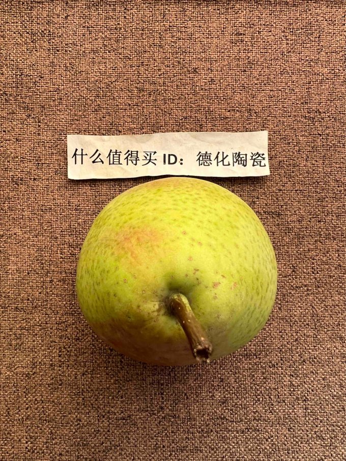 京觅其他水果