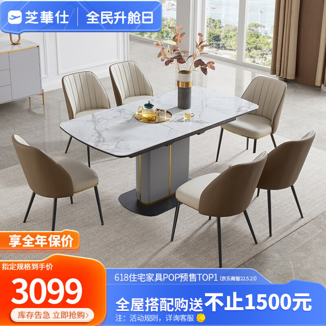 宁波夫妻因太会布置而走红，380㎡别墅装修得堪称教科书，超美