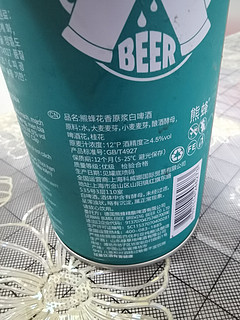 夏日口粮啤酒推荐，9.9元1L，好喝不贵