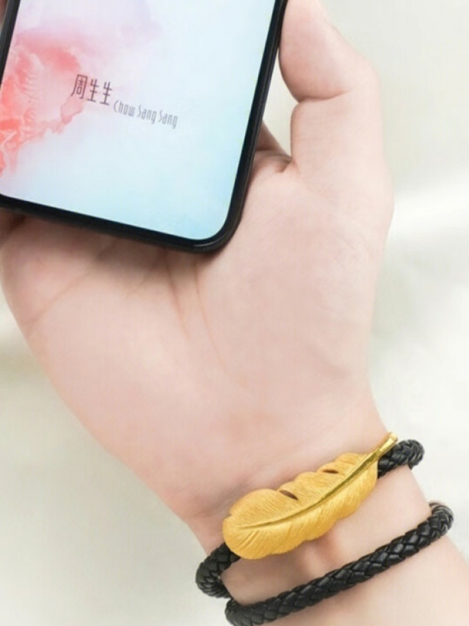 黄金吊坠