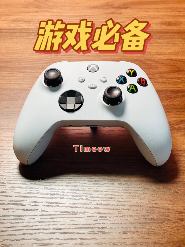 XSS主机卖掉了 相当于250买个手柄