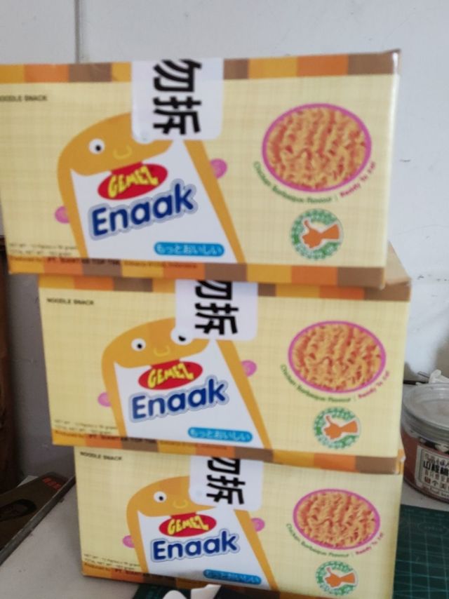 鲜美好吃嘎嘣脆的鸡肉口味方便面