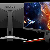 明基推出 MOBIUZ EX240 电竞屏：HDRi优化、165Hz IPS面板