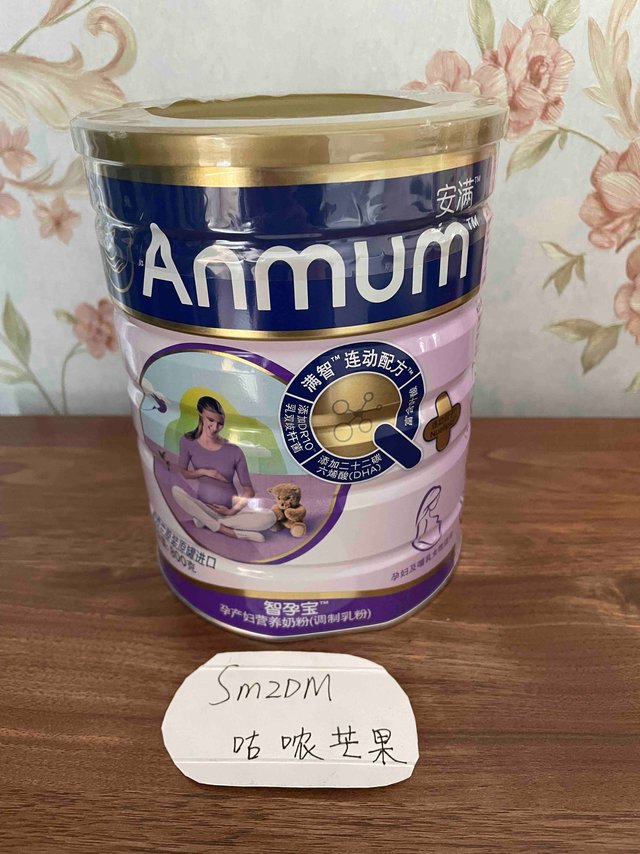 每天都要喝的安满奶粉。
