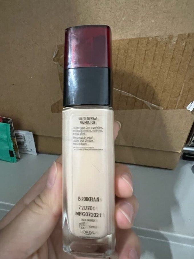 巴黎欧莱雅粉底液