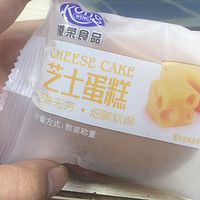 港荣 芝士蛋糕