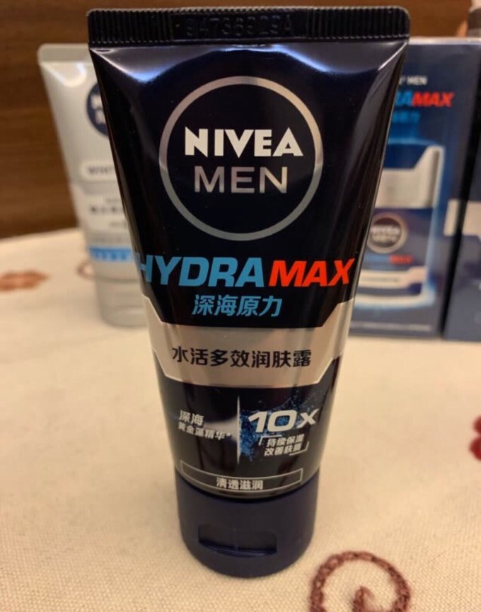 妮维雅男士男士乳液/面霜