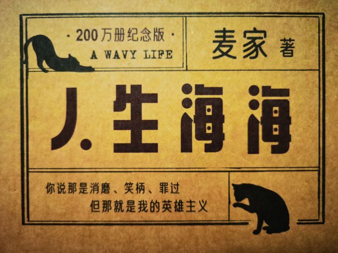 文学诗歌