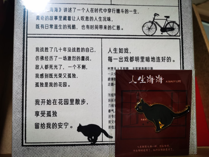 文学诗歌