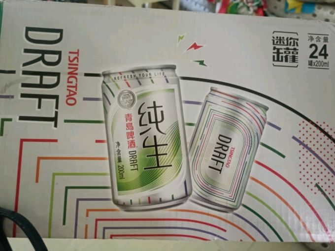 青岛啤酒工业啤酒