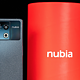 nubia Z40S Pro：努比亚是怎么理解「水桶机」的？