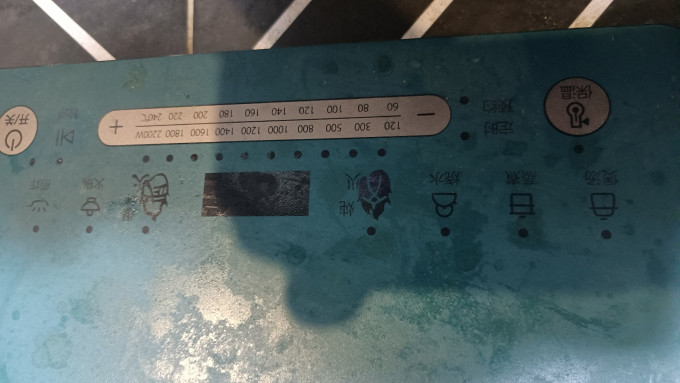 美的普通电磁炉