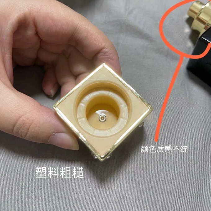 阿玛芙女士香水