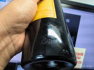 佐餐美酒-来自奔富洛神山庄的原瓶金标红酒