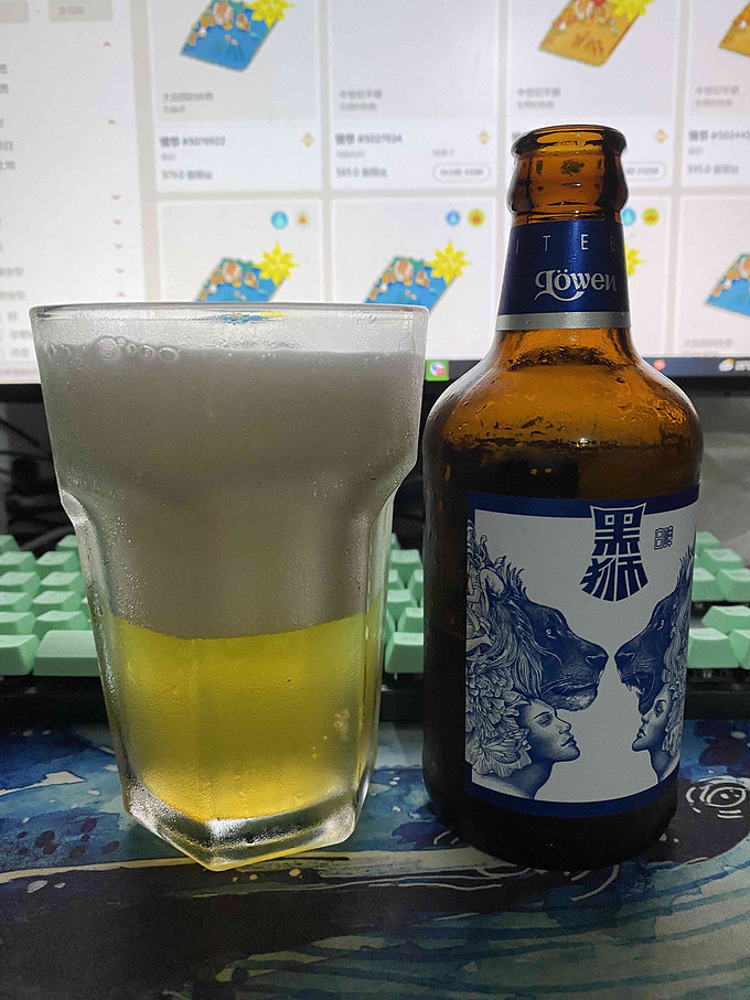 雪花啤酒