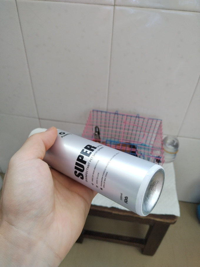 宠物洗护