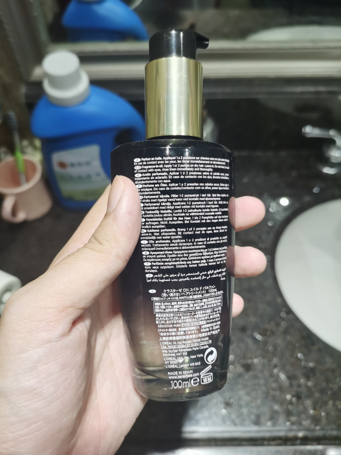 卡诗护发精油