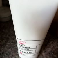 佰花方洗面奶