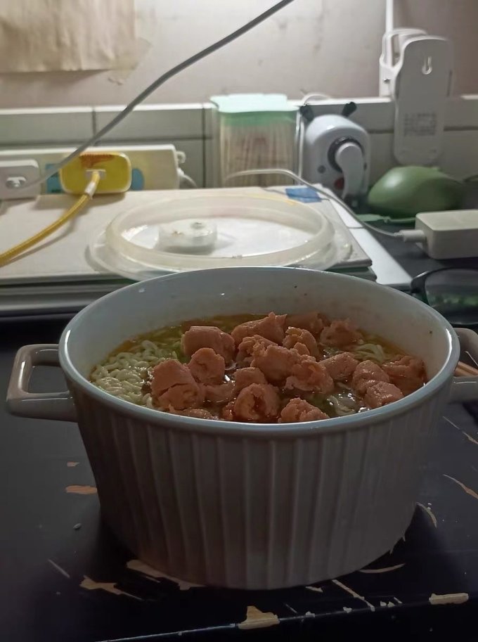 碗