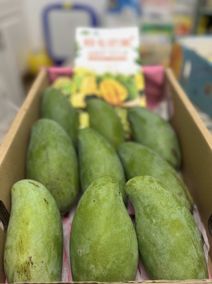 新鲜水果