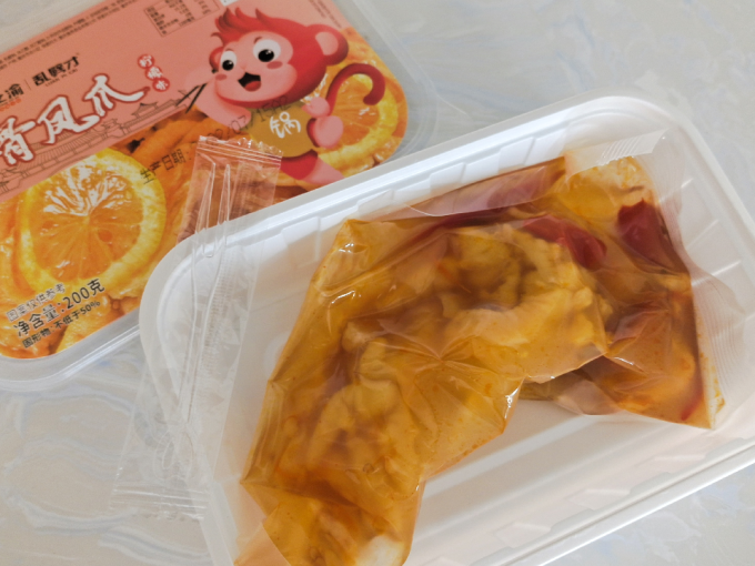 香之渝方便食品