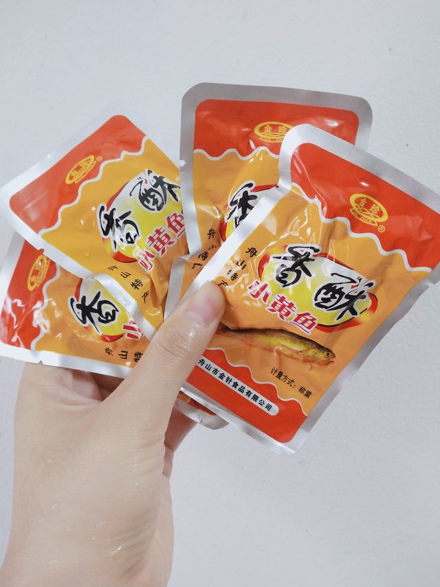 这个小黄鱼好吃的太上头了