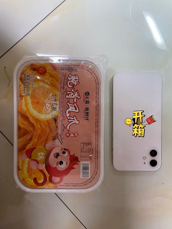 香之渝方便食品