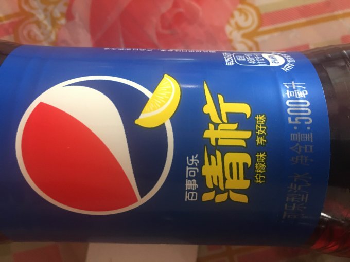 百事碳酸饮料