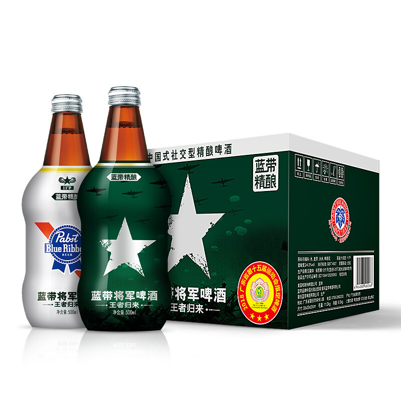 精酿啤酒基础入门篇，波特、世涛、IPA、修道院从此不再陌生，一文读懂精酿啤酒分类