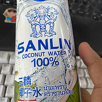 味道纯正的椰子水