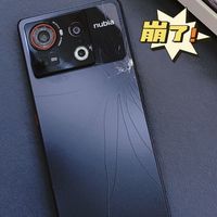 刚拆封就战损的努比亚Z40S Pro🤪