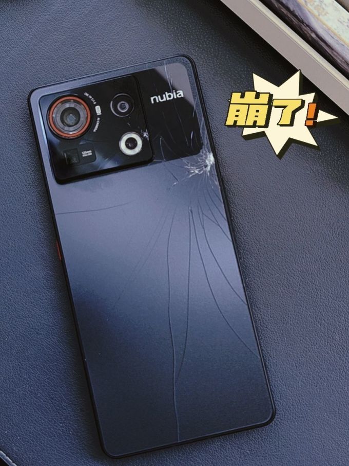 努比亚安卓手机