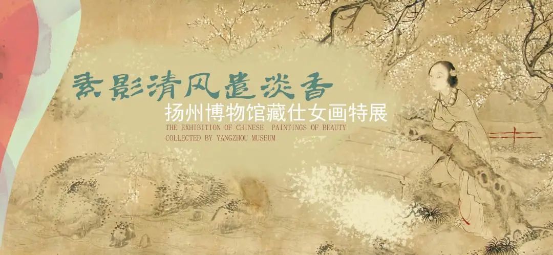 8月上海及周边竟有这么多精彩大展，带娃走起！