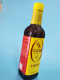 3元一瓶的千禾料酒，真的很便宜！