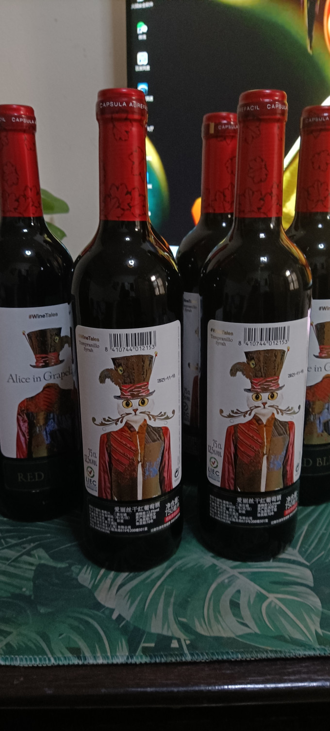 奥兰酒庄红葡萄酒
