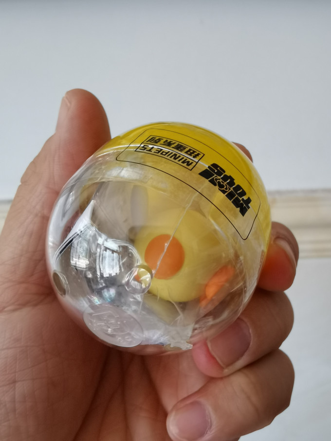 潮流玩具