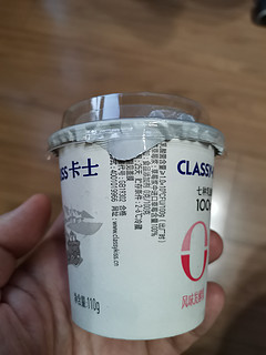 好喝不贵的卡士酸奶