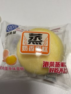 蒸的蛋糕