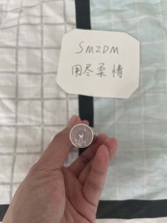 七夕收到的深刻礼物：井田润唇膏