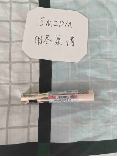 七夕收到的深刻礼物：井田润唇膏