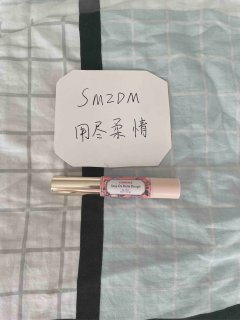 七夕收到的深刻礼物：井田润唇膏